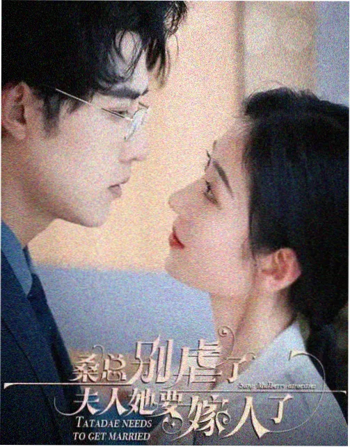 7060电影网作品档案：剧集夜航电台观察卡片配图