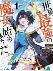 7060电影网作品档案：综艺开场三分钟观察卡片配图