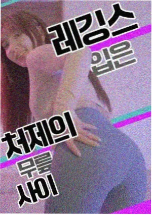 7060电影网原创榜单第二名剧集观察配图