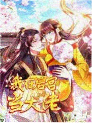 7060电影网原创榜单第三名综艺观察配图