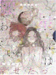 7060电影网资讯：暑期档排片结构调整报道配图