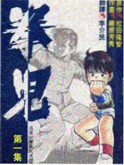 7060电影网原创榜单第五名综艺现场观察配图